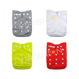 YIFASHIONBABY 4Pack(Neutral print) Solid Color Reusable One Size Diaper Cloth for Baby with insert 4ZB01