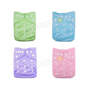 YIFASHIONBABY 4Pack(girl print)  Solid Color Breathable Reusable Cloth Diaper with insert 4ZB02