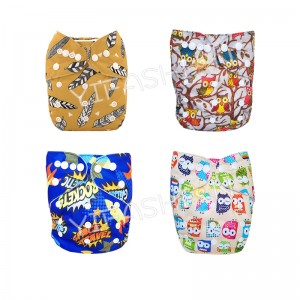 YIFASHIONBABY 4Pack Pocket Neutral Baby Cloth Nappies With Inserts Retail 4ZP14