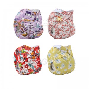YIFASHIONBABY 4Pack Beautiful Daisy Prints Girl Cloth Diaper Pocket With Inserts 4ZP16