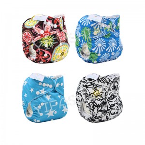 YIFASHIONBABY 4Pack Unisex Waterproof Pocket Cloth Nappies One Size With Inserts 4ZP18