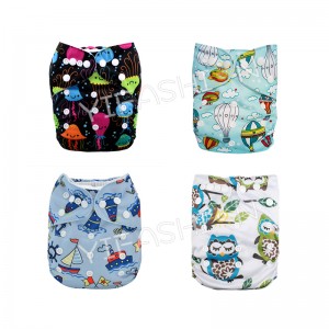 YIFASHIONBABY 4Pack Owl/ Balloon Neutral Printed Diapers Reusable With Inserts 4ZP04