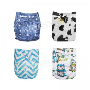 YIFASHIONBABY 4packs Neutral Pocket Cloth Nappies Washable Adjustable With Inserts 4ZP05