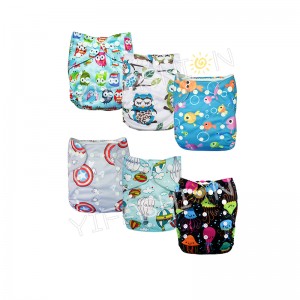 YIFASHIONBABY 6Pack Lovely One Size Boy Baby Cloth Pocket Diapers Reusable With Inserts 6ZP03