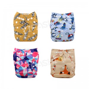YIFASHIONBABY 4Pack Neutral Prints Reusable Baby Cloth Nappy With Inserts 4ZP06