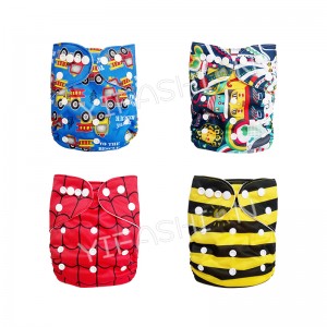 YIFASHIONBABY 4Pack Adjustable One Size Pocket Nappies For Boy Car/Animal Design With Inserts 4ZP10