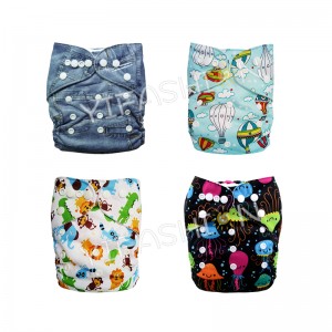 YIFASHIONBABY 4Pack(Neutral Nappy) Cloth Diaper Washable and Waterproof With Inserts 4ZP11