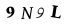 CAPTCHA,